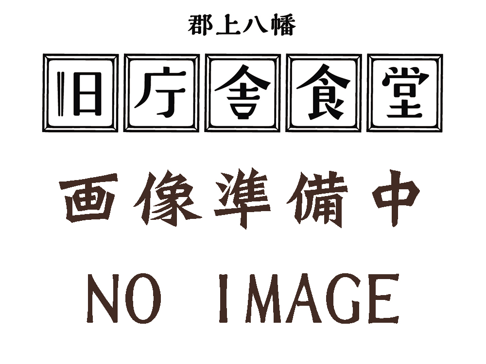 画像準備中　NO_IMAGE